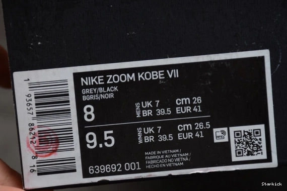 Prelude 639692-001 (London) 7 Nike Kobe 1005